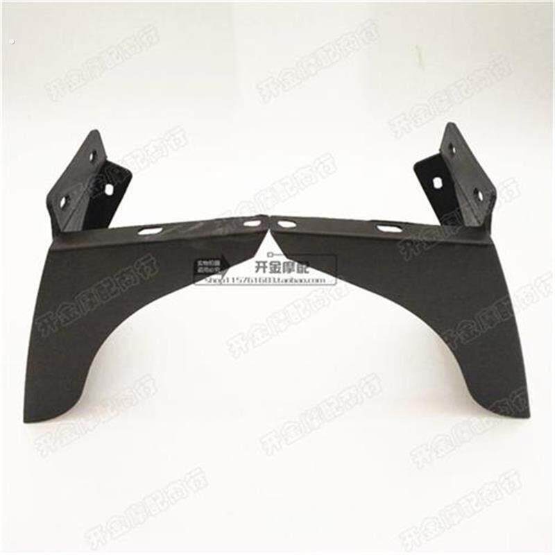三轮车摩托车配件货箱原厂宗申后泥瓦后护泥挡水板挡泥板原厂