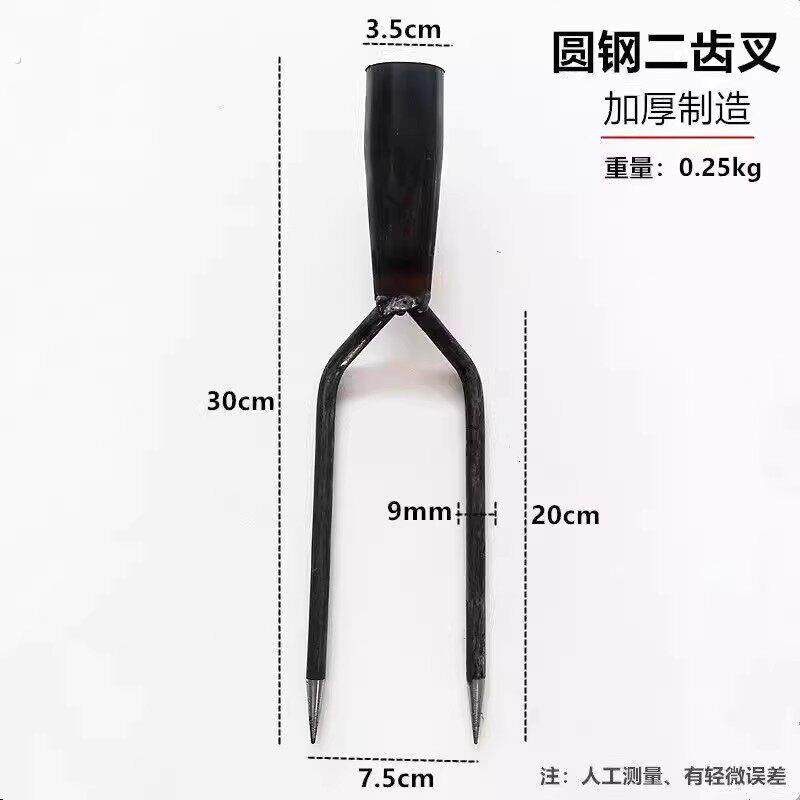 纯钢锻打稻草叉两股叉铁叉稻杆叉二齿两齿叉垛叉双尖头叉固定钢叉