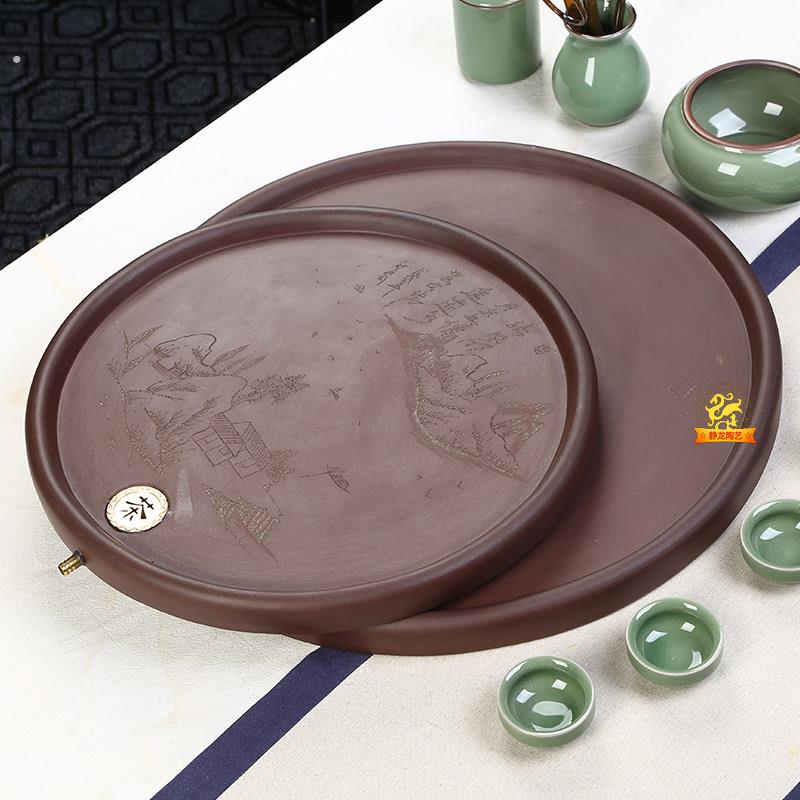 宜兴紫砂茶盘圆形山水图大小号简约排水式功夫紫砂茶具茶台家用