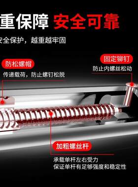 单杠家用室内引体向上器材墙体门框免打孔伸缩杆家庭两米加长2米