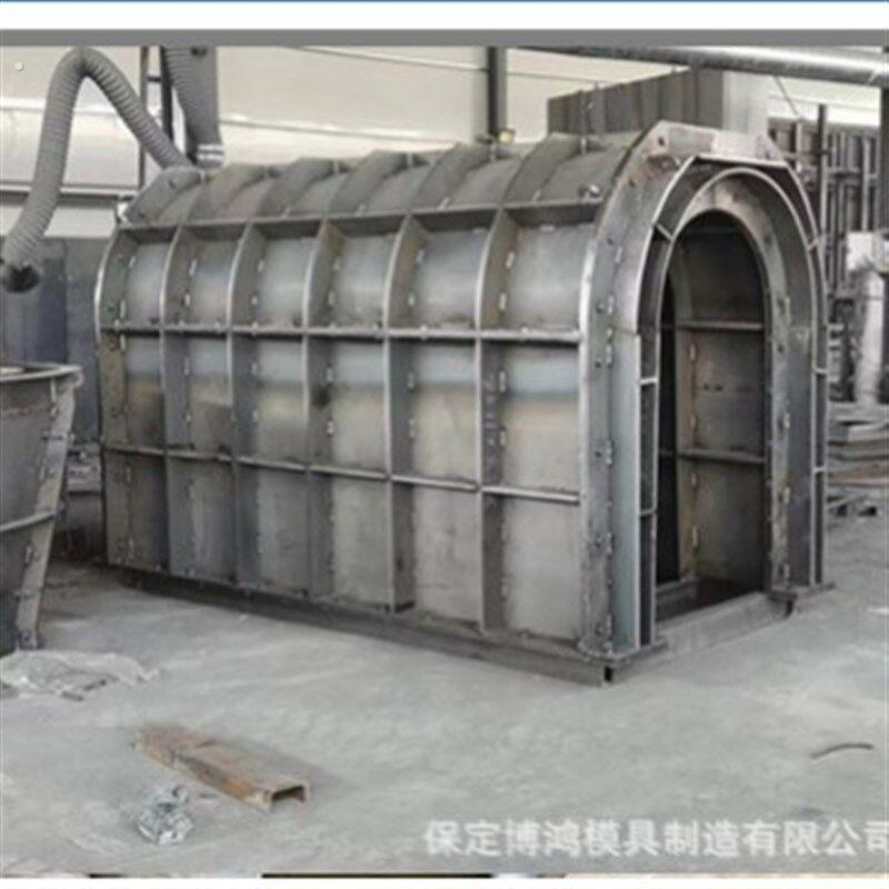 窑洞钢模具预制水泥棺椁模具异型建筑工地现浇模具土窑窑洞模具.