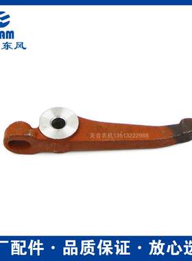 常州东风拖拉机554/604/704/804/904/1004配件离合器杠杆压爪原厂