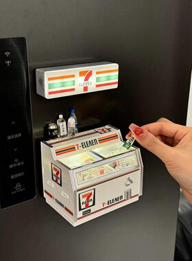 711冰柜贴磁贴 2025新款创意冰箱装饰磁吸贴 带灯光设计粉兔冰柜