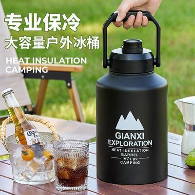 户外冰桶大容量手提箱保冷冰块储存水杯野餐露营保温壶不锈钢摆摊
