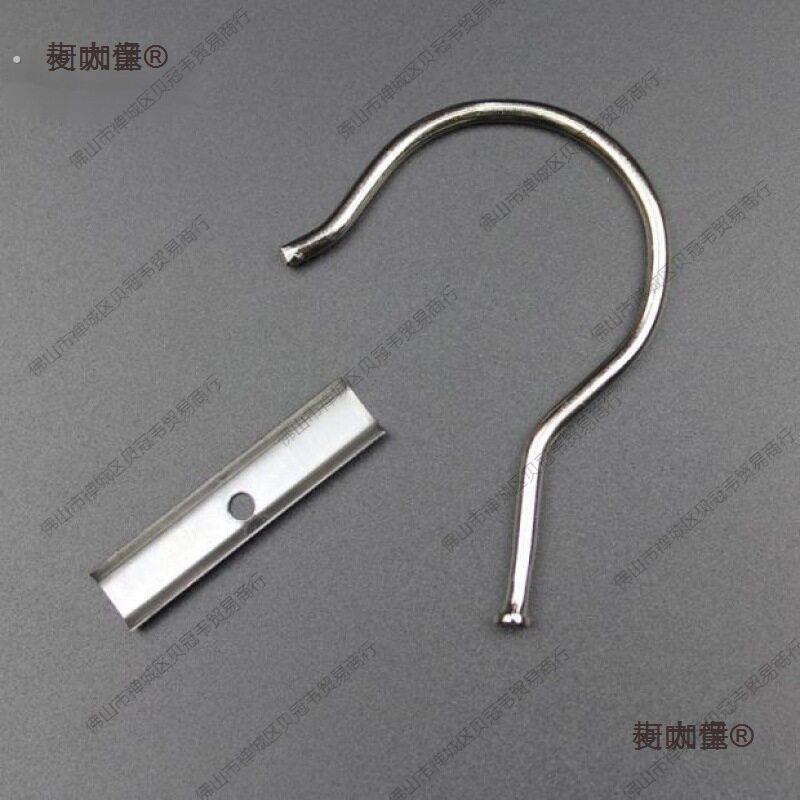 样卡挂钩，通用铁钩子纺织样卡布样卡布夹面料样卡问号挂