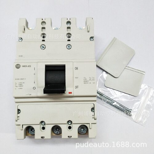 塑壳断路器140EX-KE2C3-D32