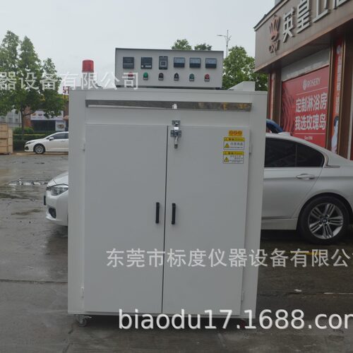 塑胶颗粒电子主板干燥固化烘箱