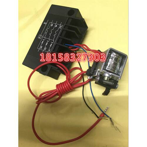 预付费脱扣器 NM1 CDM1 RDM1 CM1-225型 IC卡预付费电表专用