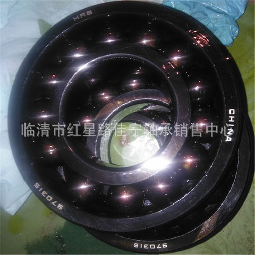 山东厂家现货销售  窑炉  深沟球轴承  970315