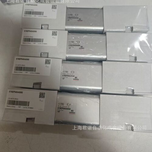产地货源 气缸 61M2P040A0050  CAMOZZI  康茂胜 61系列气缸