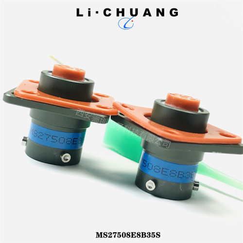 圆形连接器MS27508E12B35P航空插件新品下单前咨询
