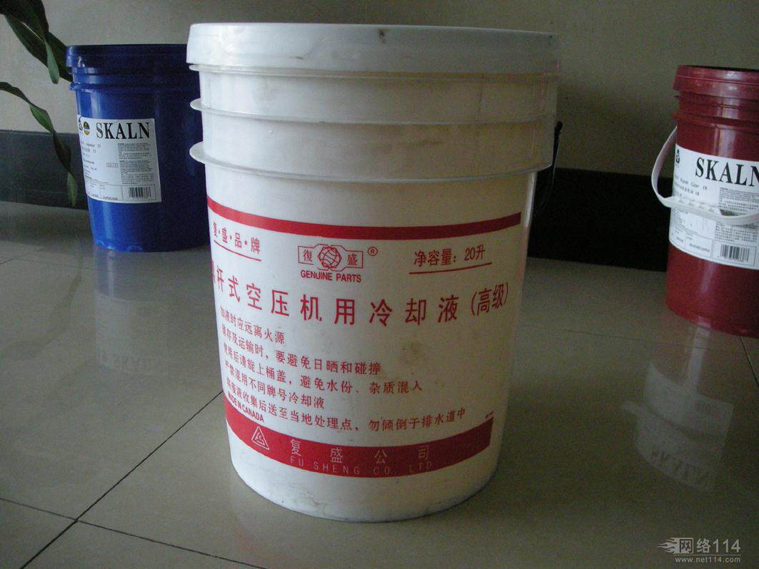 南宁批发复盛螺杆式空压机冷却液,青岛,贵州新品促销