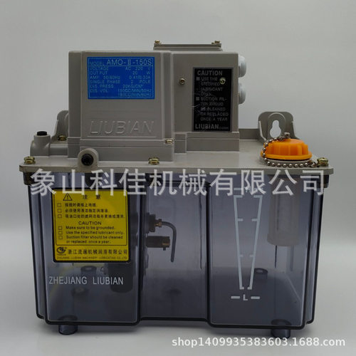 电动卸压式稀油润滑泵AMO-II-150S/04IIP  AMO-II-150S/04IIPM