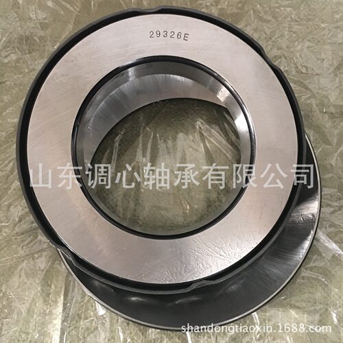 推力调心滚子轴承厂 专业生产高承载高负荷轴承29326 轴承29326E