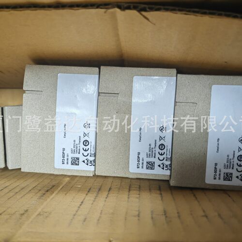 VIPA惠朋DP接头972-ODP10  972-ODP20  972-ODP30