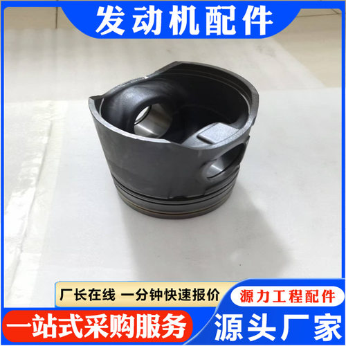 QSN4296367 3804351 5473113 推土机发动机配件 NT855 火塞3道
