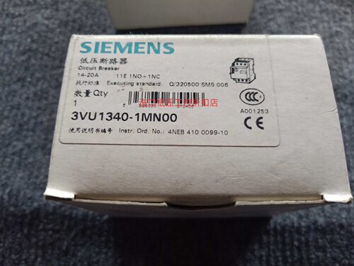 电动机低压断路器3VU1340-1MN00 3VU1300-1MN00 14-20A 现货
