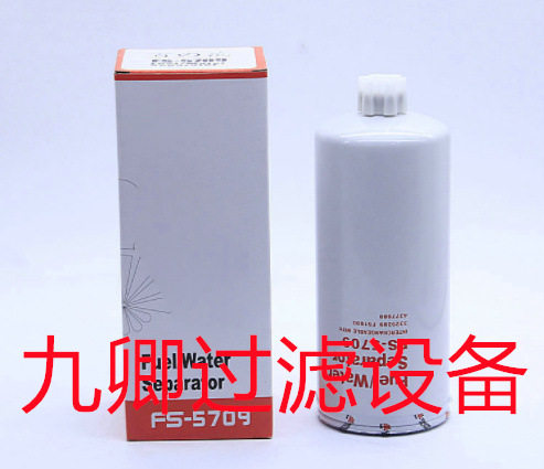 批发工程机械挖掘机矿山设备专用柴油过滤芯滤清器15271319滤清器