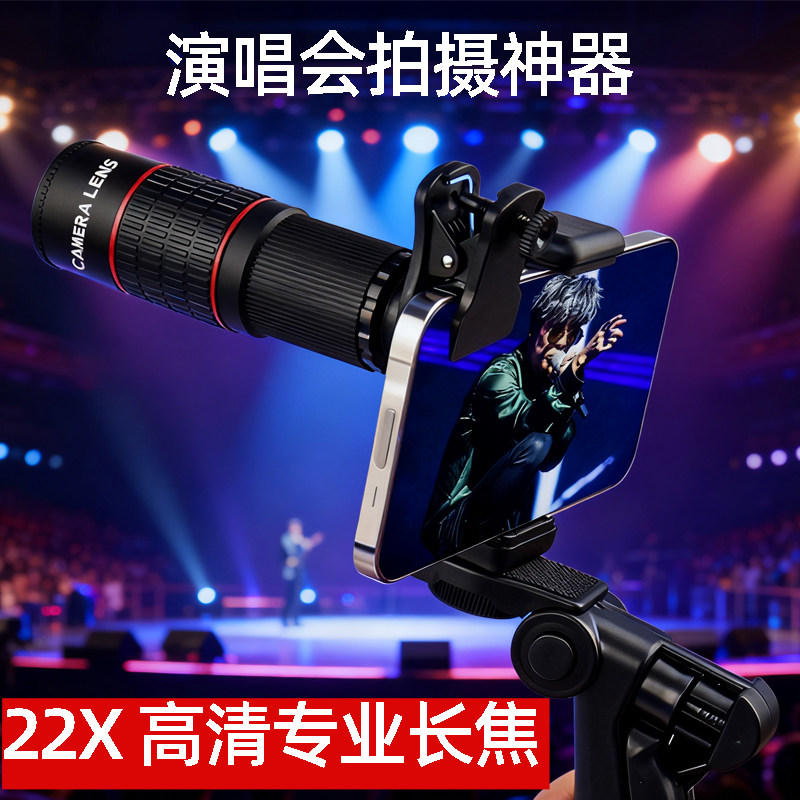 新品-送三手持桌面一体支架