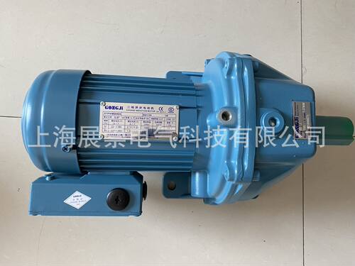 G5222010.37KW减速电机