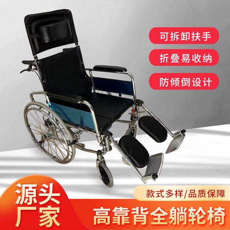 全自动可折叠电动轮椅现货轻便残疾人轮椅防滑坡老人代步车