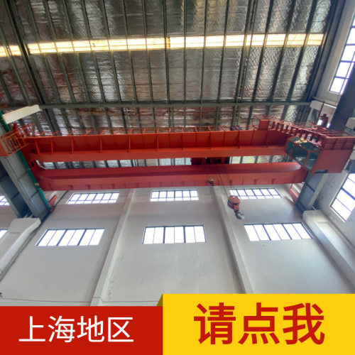 QD型双梁桥式吊钩行吊