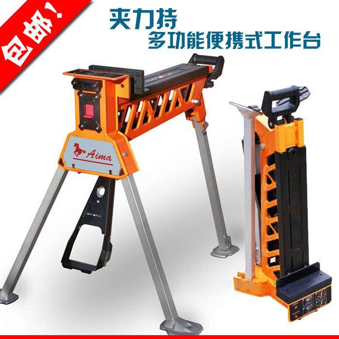 夹力持台虎钳木工夹钳多功能便携式工作台大力大范围夹具