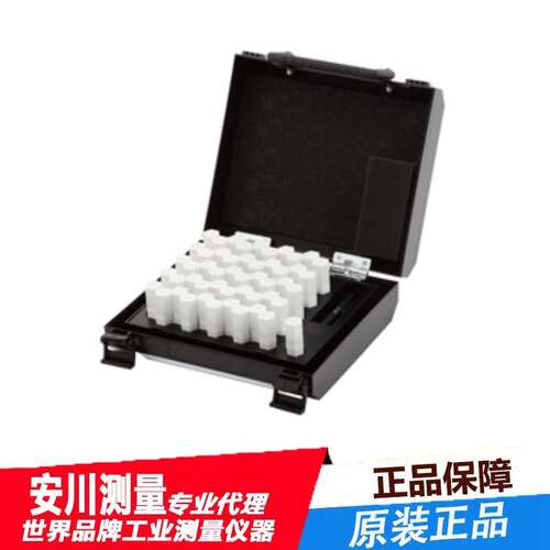 爱森EISEN针规EP-8A/EP-8B艾森pin规EP系列精密针规塞规孔径规