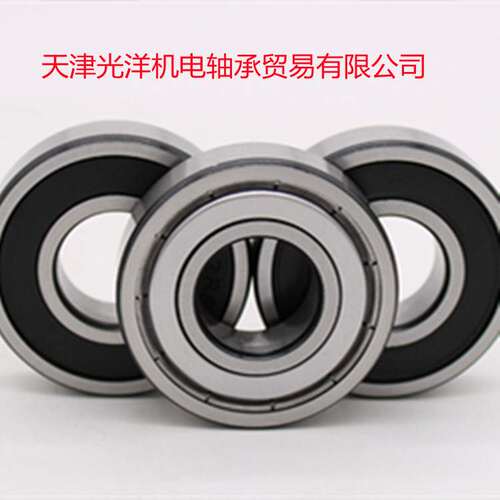 NTN轴承 6413ZZ 6410ZZ 6411ZZ 6412ZZ 6414ZZ 6415ZZ 6416ZZ