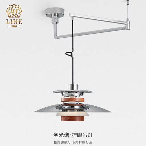 俪和中古胡桃木摇臂餐厅吊灯
