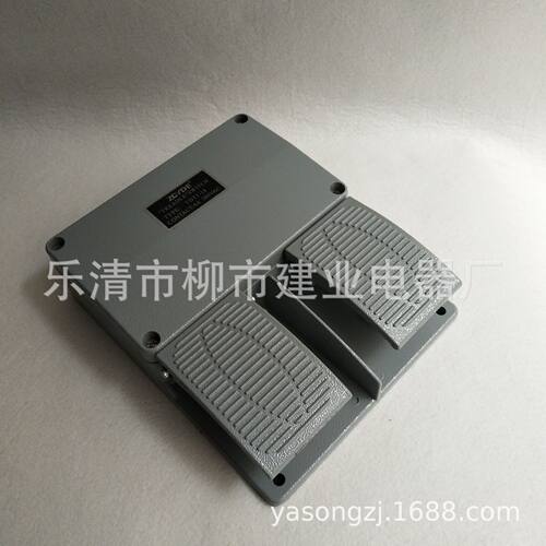 YDT1-16双联脚踏开关新品
