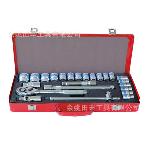 TF-701424件套筒组套铁盒亮面