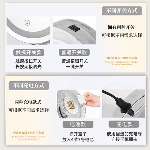 简约桌面led化妆镜子带灯充电款高清补光双面梳妆镜厂家直销热卖