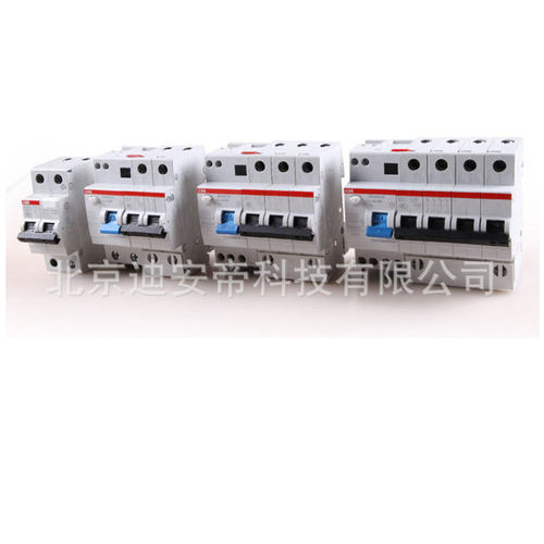 ABB微型断路器40A2P漏保开关