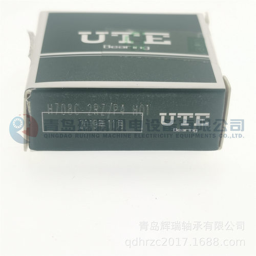 UTE精密陶瓷球轴承P4-HQ1