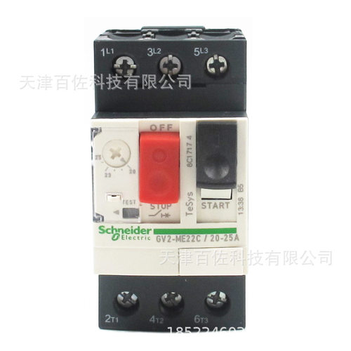 GV2断路器GV2ME22C 20-25A电动机热磁断路器保护开关