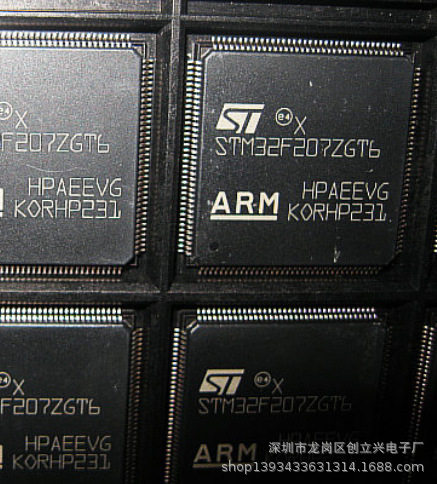 STM32F207ZGT6/STM32F207VGT6IC