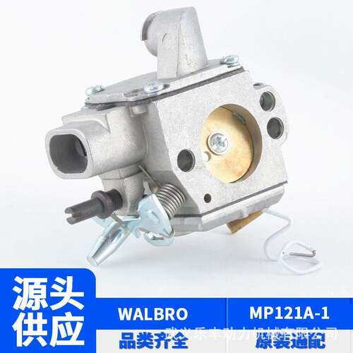 HD-32 WALBRO款用于MS270 MS280 MS 270C 280C园林配件油锯化油器