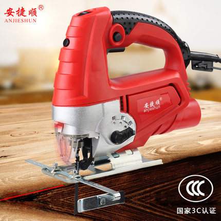安捷顺电动曲线锯 多功能木工电锯家用拉花锯手工锯木工工具