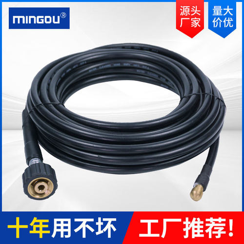 LAVOR亿力凯驰家用220V洗车机洗车器高压疏通管清理管大口径