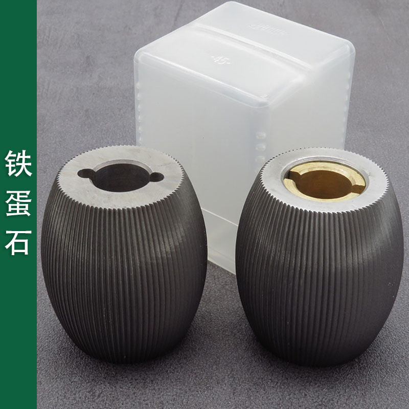 801削皮机优质送料铁蛋石 747小铲片皮机鹅蛋石 普通款鸭蛋铁砂轮