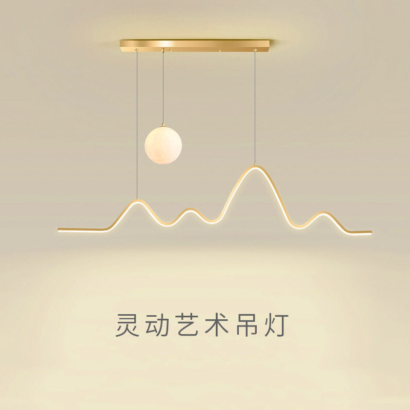 餐厅吊灯轻奢饭厅餐桌吧台灯具大餐厅吊灯