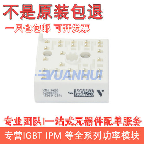 直拍K系列筛网适配多型号