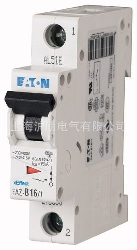 EATON/伊顿/FAZ-C25/1-NA-AS/现货