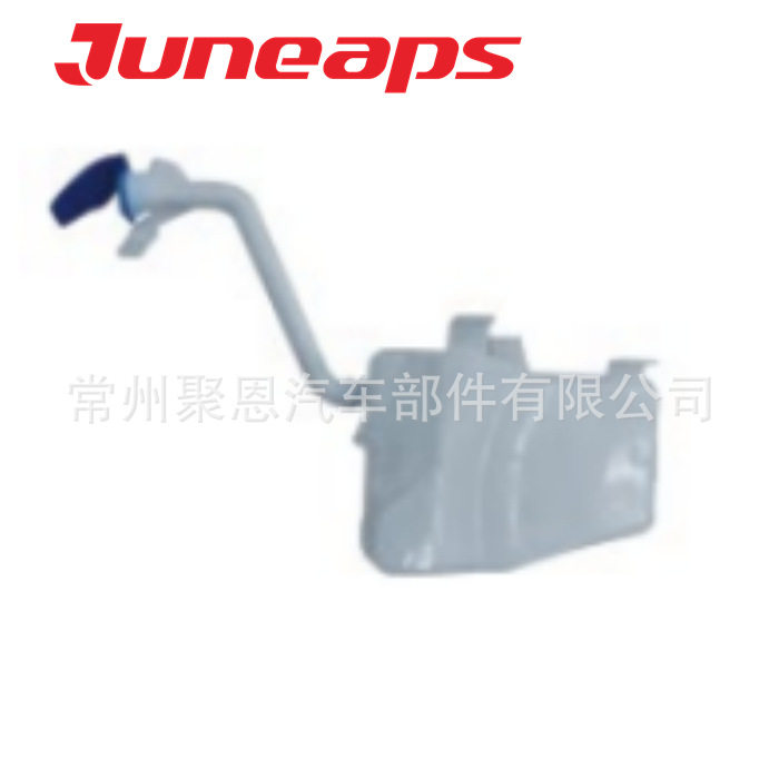 用于MG RX5喷水壶WATER POT 叶子板支架后杠下饰板高配前车门空滤