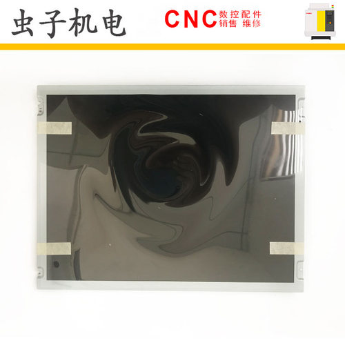 FANUC发那科LQ150X1LW73 数控系统原装15寸液晶高清显示屏现货