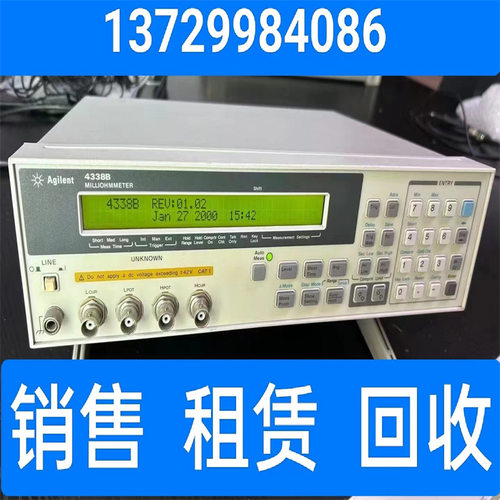 Agilent 4338B 电阻表/毫欧表 Agilent4349B 4 通道高值电阻表