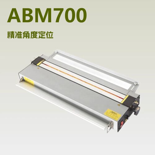 220V /110V Acrylic Bending Machine 亚克力热弯机亚克力折弯机