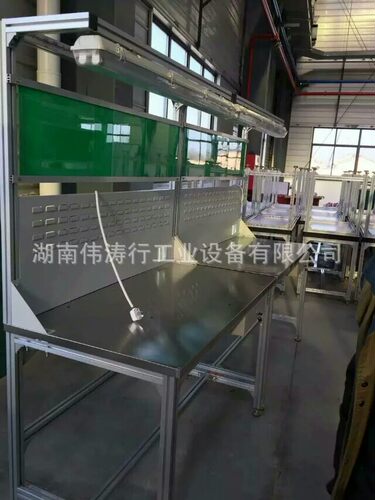 防静电铝型材流水线工作台/操作台目测插件拉线铝合金线棒装配