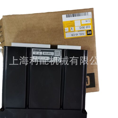 卡特彼勒5109643            510-9643: 控制面板组件311F LRR 31